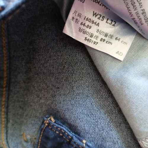 Levi's jeans like new, size 25, blue