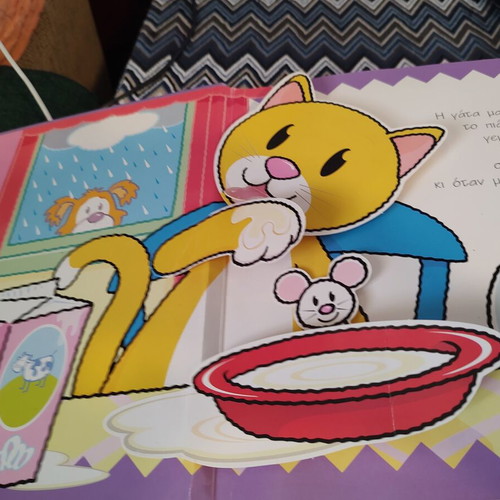 Happy Sounds Pets Book like new
