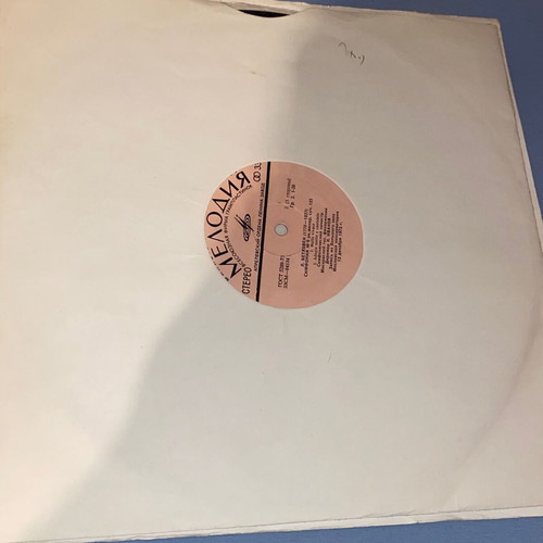 Beethoven rare Russian double record classical music 9th Symphony Leonore No 3 Melodiya