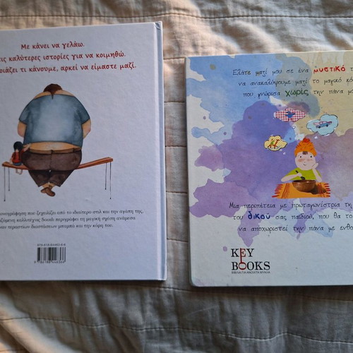 Children's books used, set of 2, ages 2-4