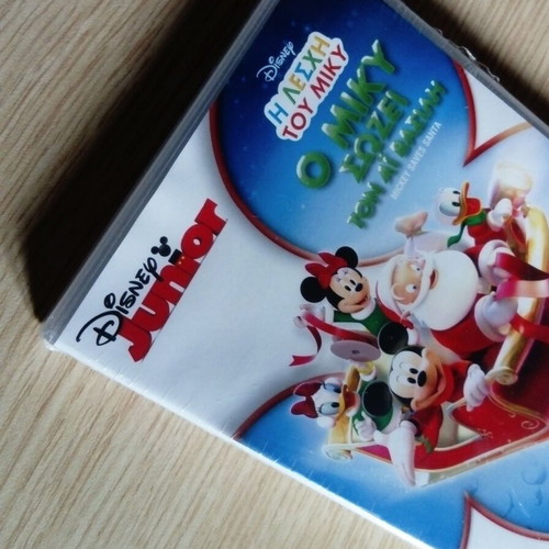 Mickey Saves Santa DVD new, dubbed