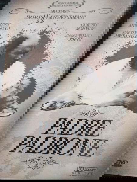 DVD "PADRE PADRONE" των αδελφών Ταβιάνι