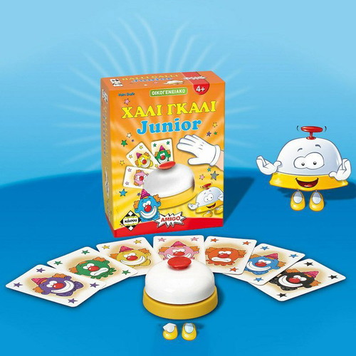 Halli Galli Junior board game new for 2-4 players 4+ years