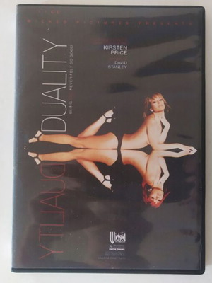 Duality DVD σαν καινούργιο, ταινία ενηλίκων 2006