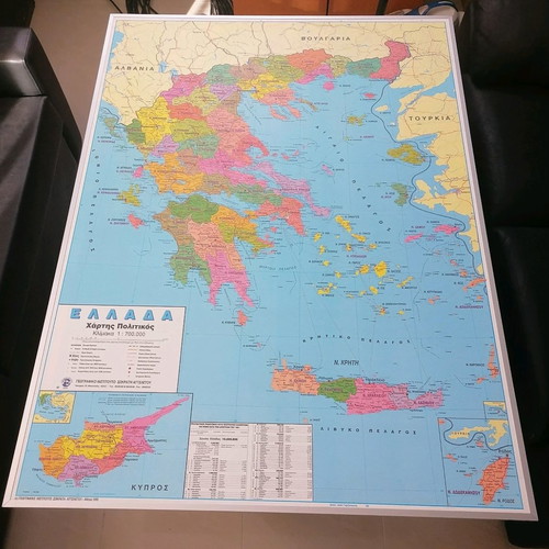 Map of Greece used 102x136cm waterproof with aluminum frame