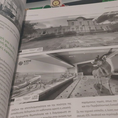 Icom newsletters new, issues 2018-2020