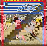  ΠΟΔΟΣΦΑΙΡΟ 84 (συμπληρωμένο)