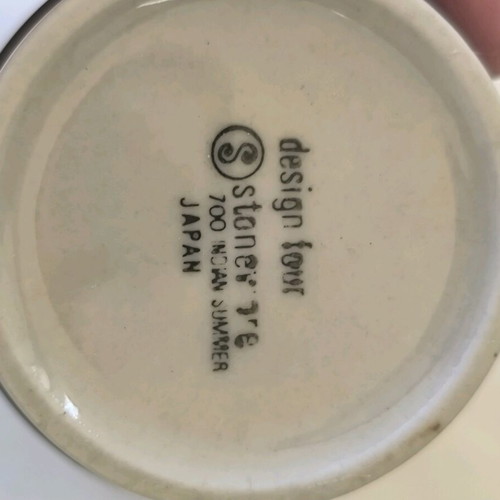 Collectible Japanese porcelain creamer like new