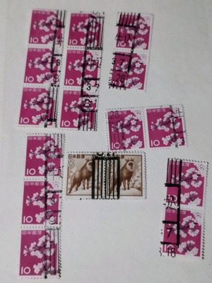 Japanese stamps used, pack of 17, rare