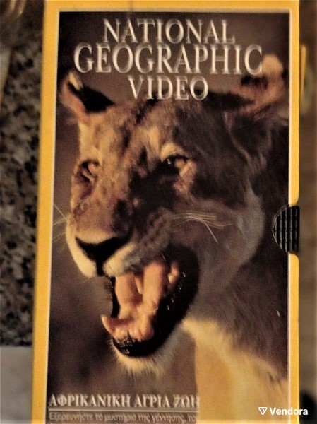  NATIONAL GEOGRAPHIC 2 VHS