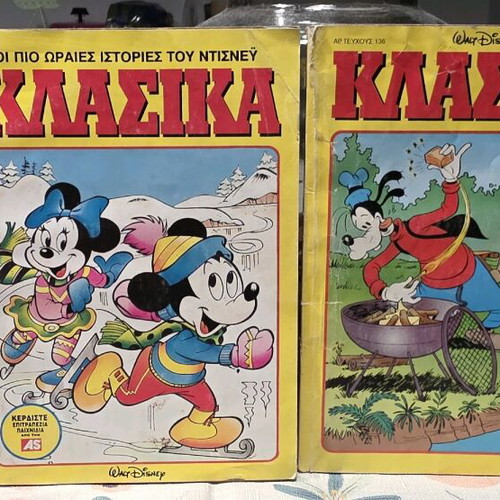 Classic issues 129 and 136 Walt Disney used