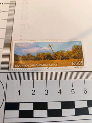 Greek ELTA stamp used, Crete palm forest 2004