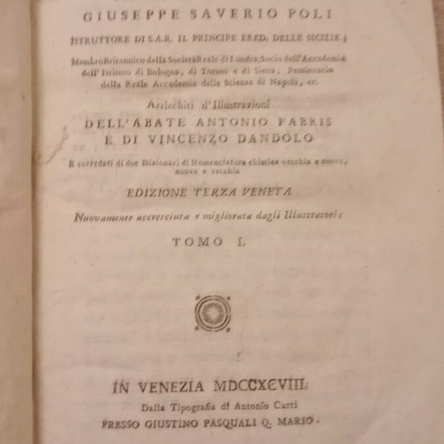 Physics book used, Venice editions 1798, first volume by Giuseppe Saverio Poli