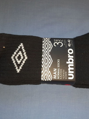 Umbro ανδρικές αθλητικές κάλτσες σε μαύρο, 3 ζευγάρια μέγεθος 40-42