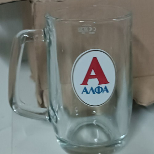 Alfa Beer Glasses 0.3l Pack of 6 New