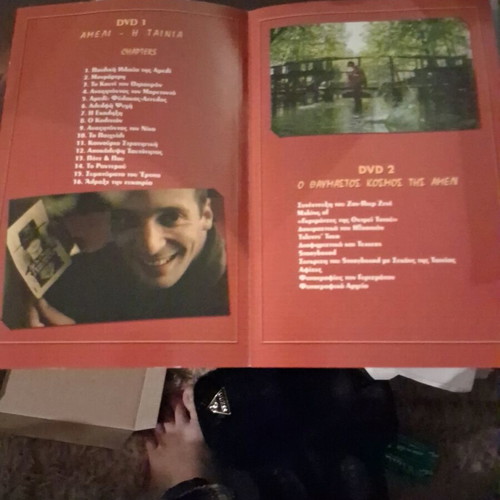 Amélie collectible numbered DVD edition mint condition with 35mm film