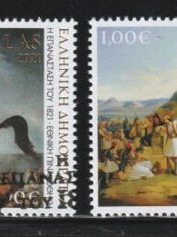 Greece 2021 The 1821 Revolution National Gallery stamp set with first day cover