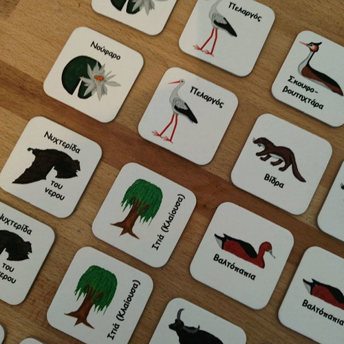Memo memory game pack like new
