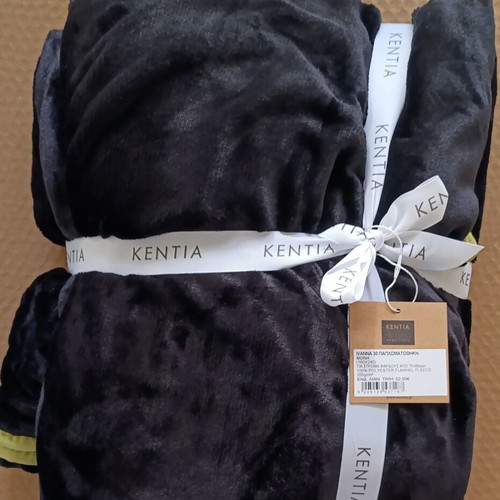 Ivanna 30 Fleece Duvet Cover Single Kentia new