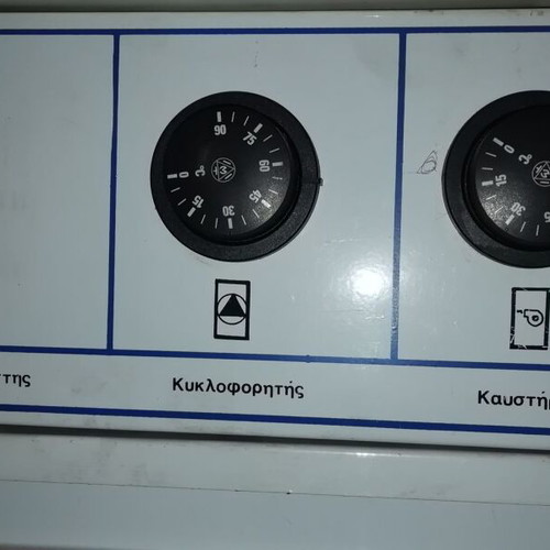 Oil burner boiler used with 1000 l tank and preheater