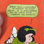 Koloumpra comic issue 13