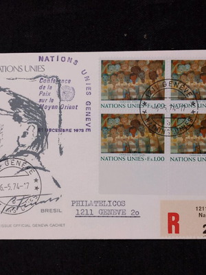 UN Philatelic Cover used with Geneva postmark from philatelic program