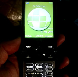 Sony Ericsson w995