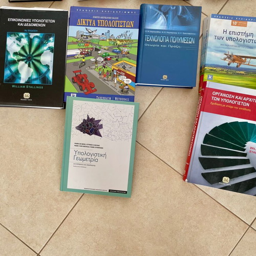University Computer Science Books like new, Greek