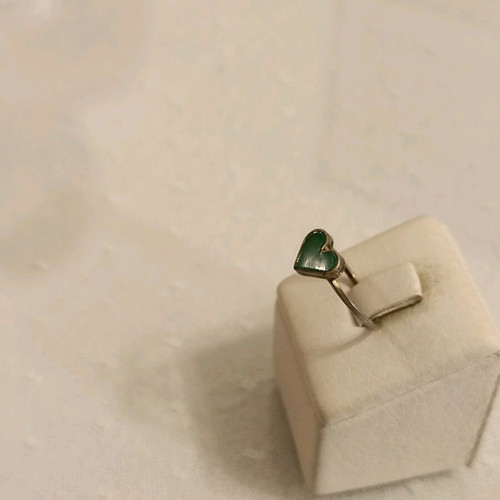 Ring No. 53 silver new