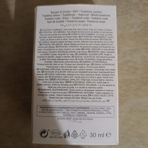 Avon Scent Mix Eau de Toilette 30ml cruelty free green tea