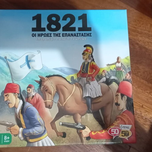 Board game 1821 new