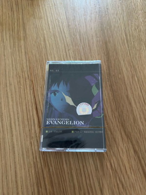 Neon Genesis Evangelion саундтрак касета нова, запечатана