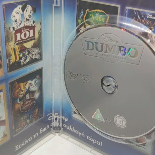 Dumbo DVD like new, special 70th anniversary edition dubbed