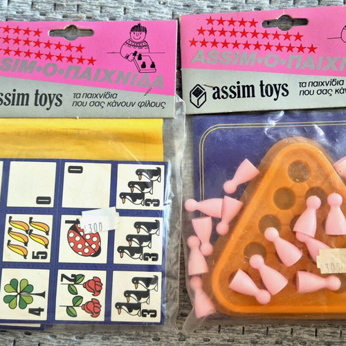 Assim Toys Greek board games new, small size, 1990s
