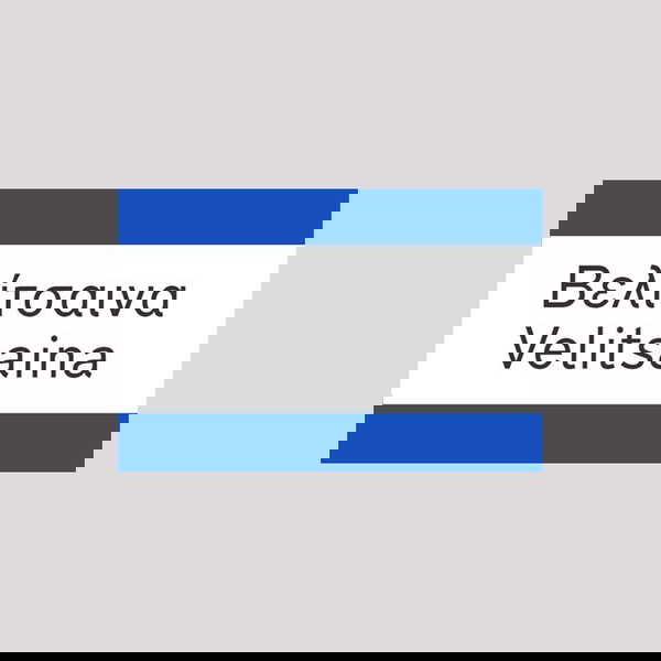 Σετ 6+1 αφίσες " Βελίτσαινα " - Οδικές επιγραφές με το παλιό όνομα χωριών του νομού (Καλλιρόη)