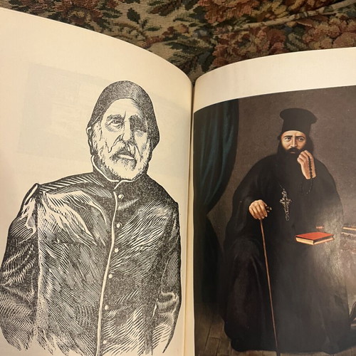 To Arkadi Dia Ton Aionon by Timotheos M. Veneris, 1938 edition