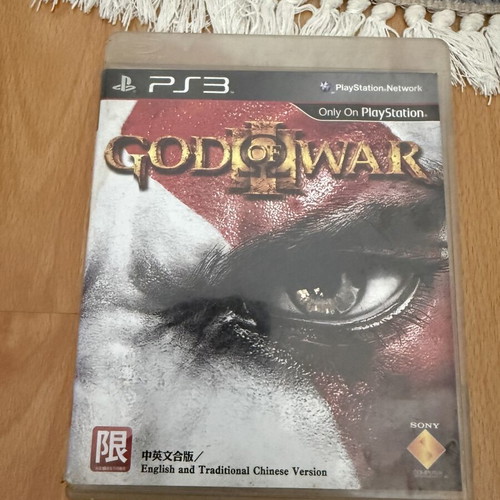 God of War 3 PS3 game