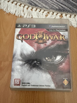 God of War 3 PS3 game
