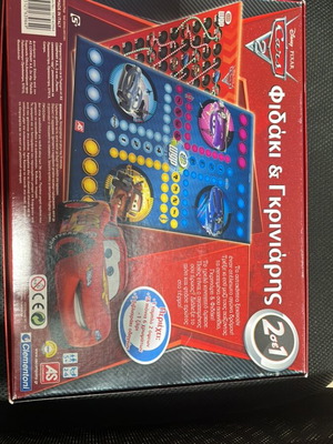 Board game Snakes and Ladders
