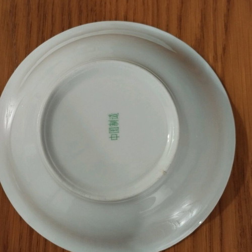 Porcelain bowls used, vintage, Chinese, set of 2