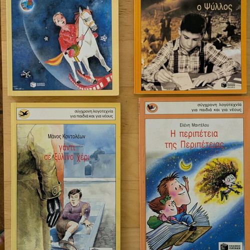 Children and Teen Books like new, set of 4