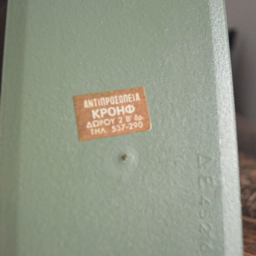 Plastic Geography Case 1960-70 with Country-Capital Matching like new