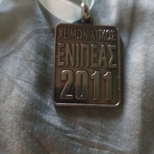 Winter Enipeas medal used, 2011 finish