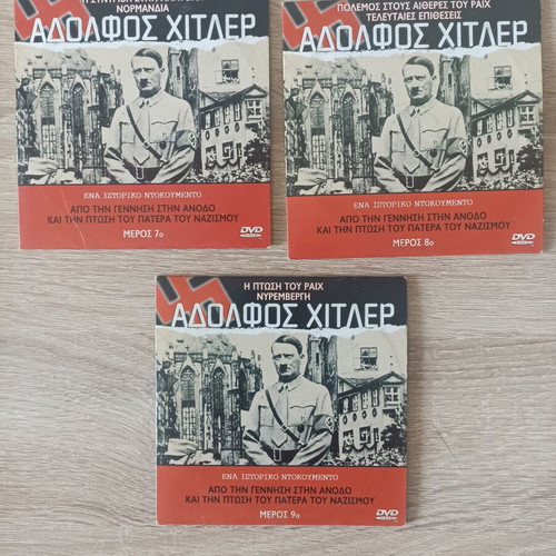 Adolf Hitler Documentary DVD used, complete 14-episode series with subtitles