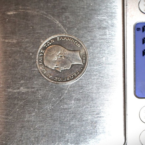 2 Drachmae Silver Coin 1883 Georgios, precise 750 silver replica