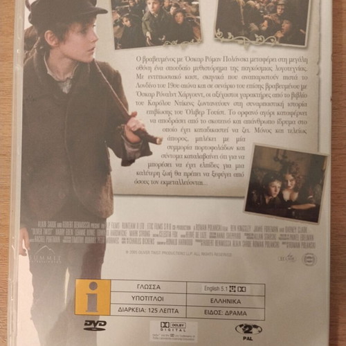 Oliver Twist DVD new, drama social genre