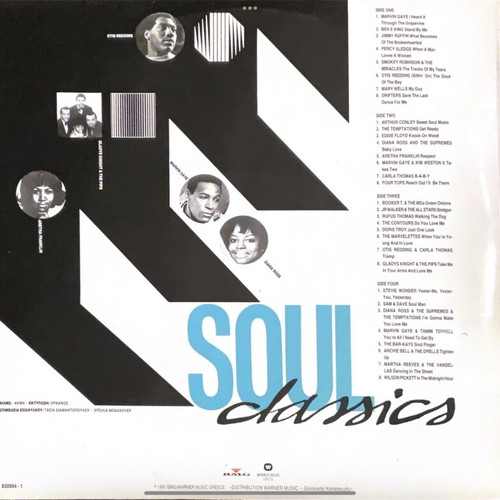 Soul Classics double LP used, R&B / Soul
