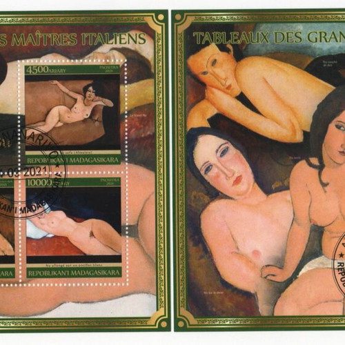 Madagascar 2021 Complete Amedeo Modigliani Stamp Set mint condition