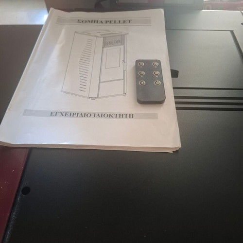 Zeus pellet stove used