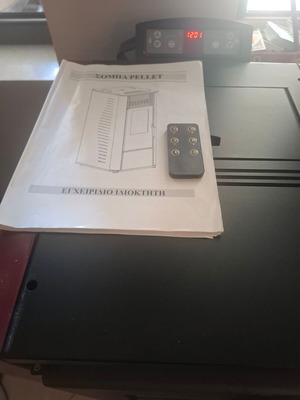 Zeus pellet stove used